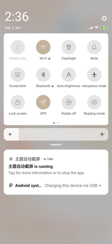 Simple Time screenshot