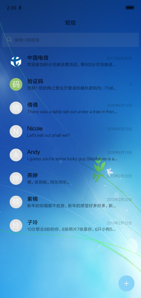 windows7 screenshot