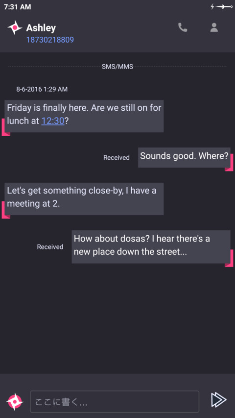 Kimprungan NY screenshot