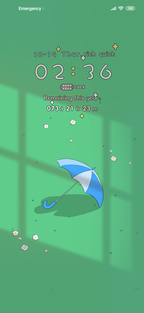 quiet beautiful screenshot