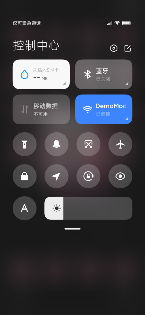 萌系情侣 screenshot