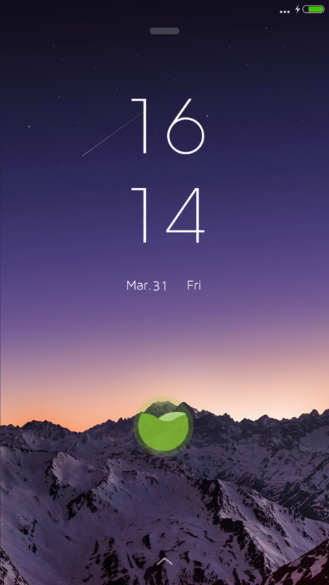 Dusk screenshot