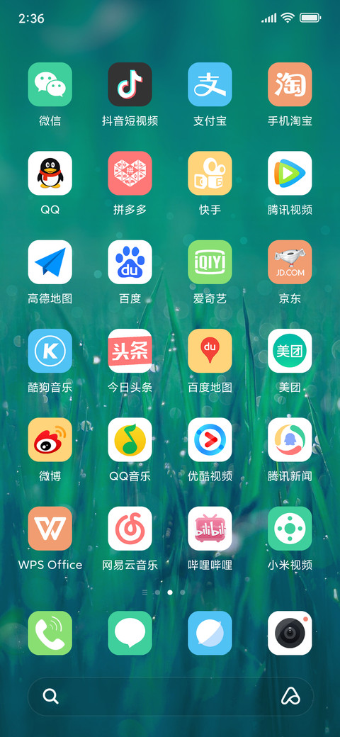 FRESH screenshot