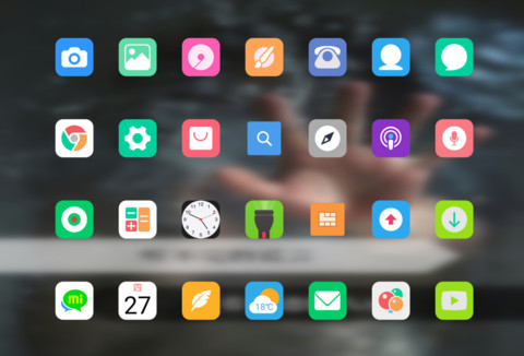 谎言、人心 screenshot