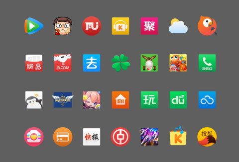 ZUI screenshot