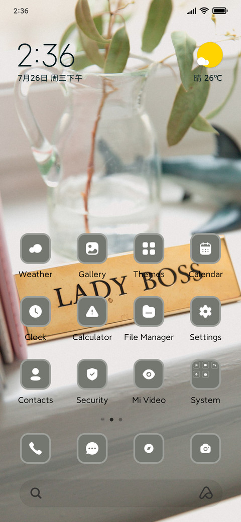 ladyboss screenshot