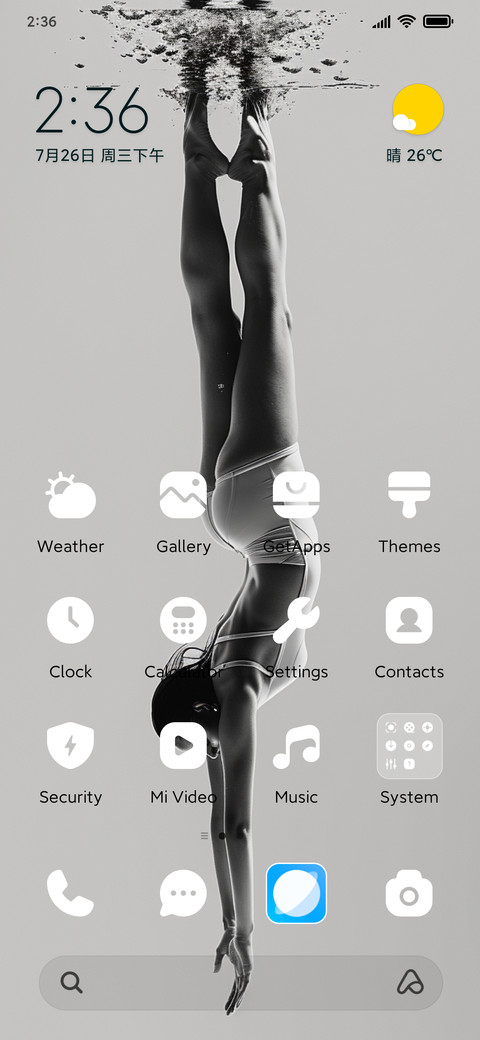 diving screenshot