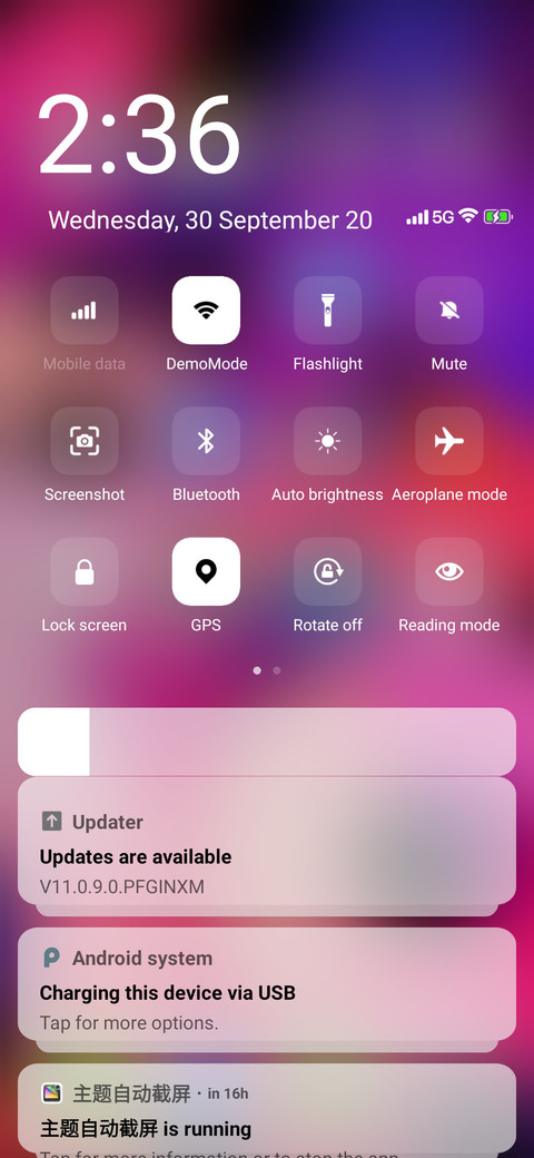 Air20 V11 screenshot