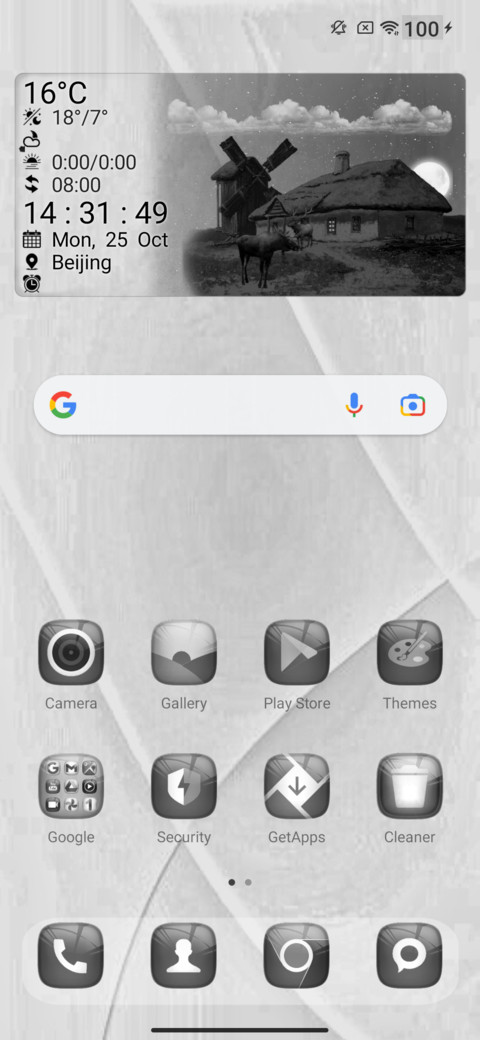 Mayzhe Stok B&W screenshot