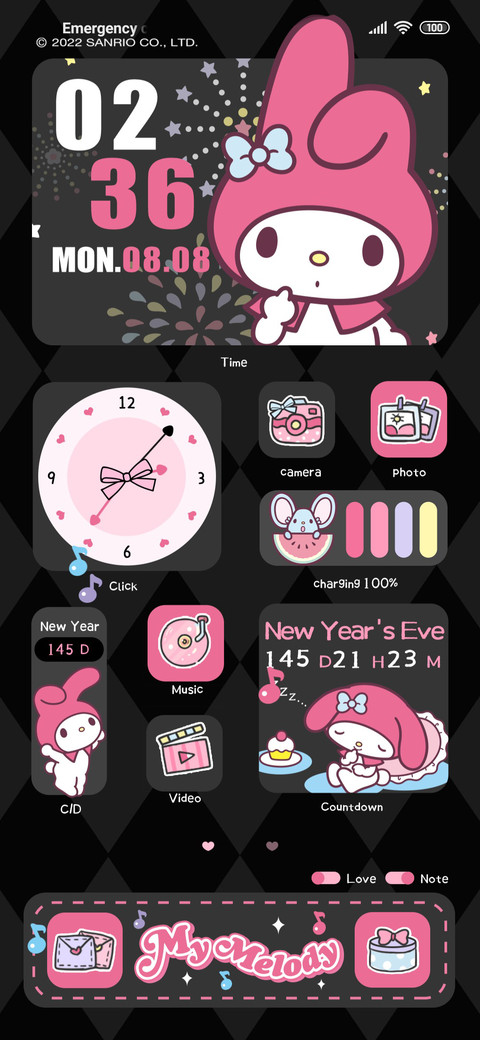 Melody Sweet Cool screenshot