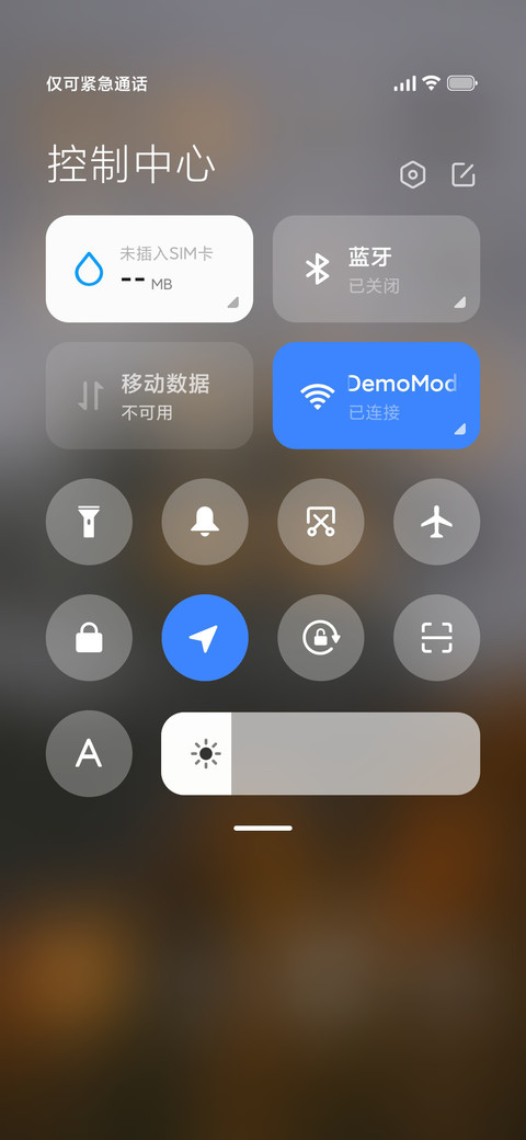 景深秋韵简约山峰 screenshot