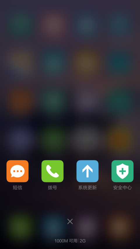 湖中城堡 唯美梦境 右滑解锁 screenshot