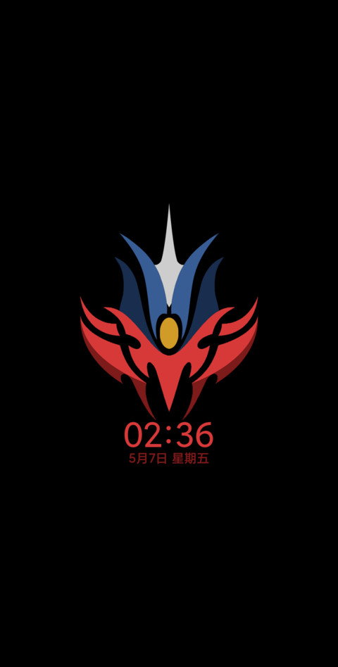 印第安·图腾 screenshot