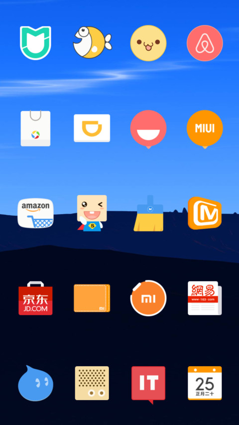 Blue SKY 4.0_DWM3 screenshot