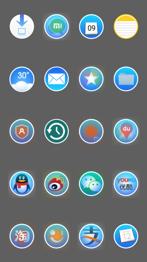 Ios Dream Edition screenshot