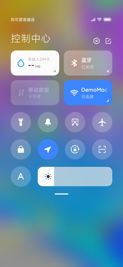 似动态 screenshot
