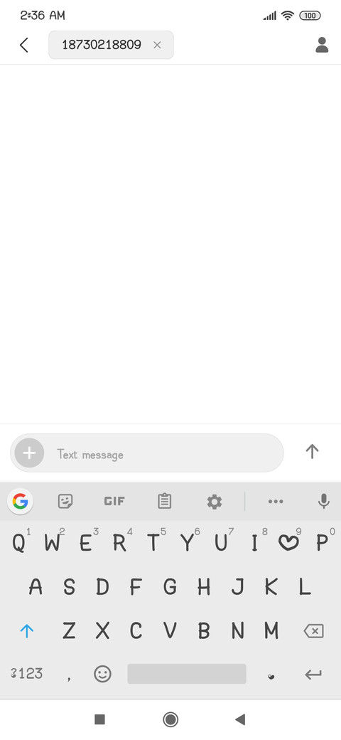 logus screenshot
