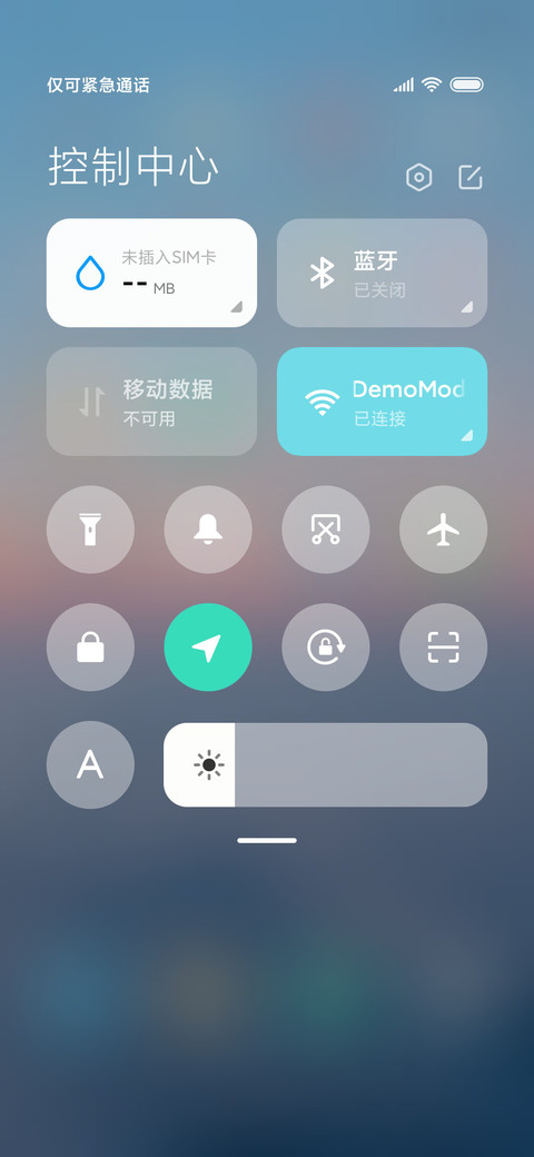 Mini清新 screenshot
