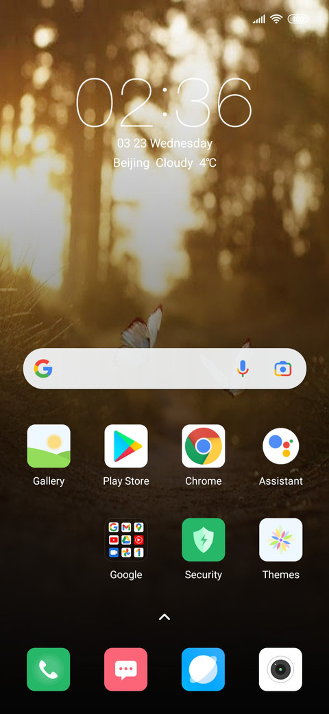 Aldis screenshot