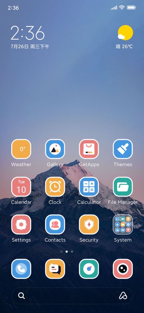 Twilight Gold Lite screenshot