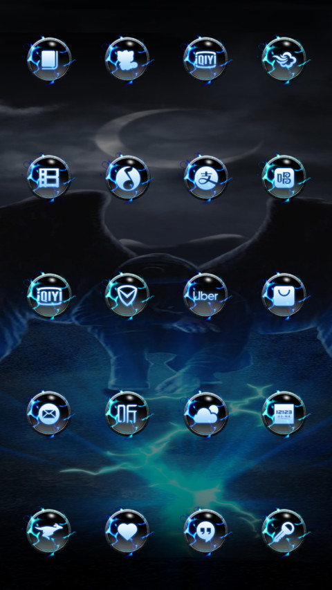 Dynamic cracking screenshot