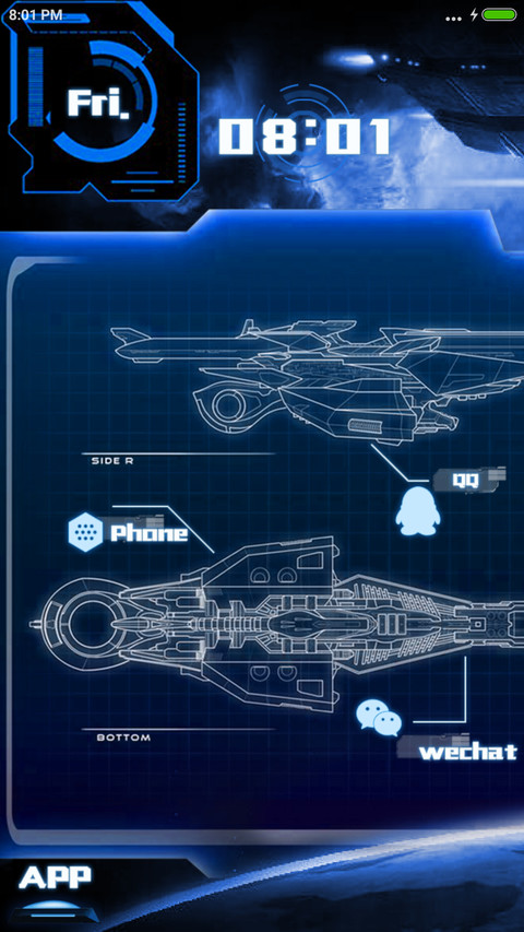 SpaceWarship【DD】 screenshot