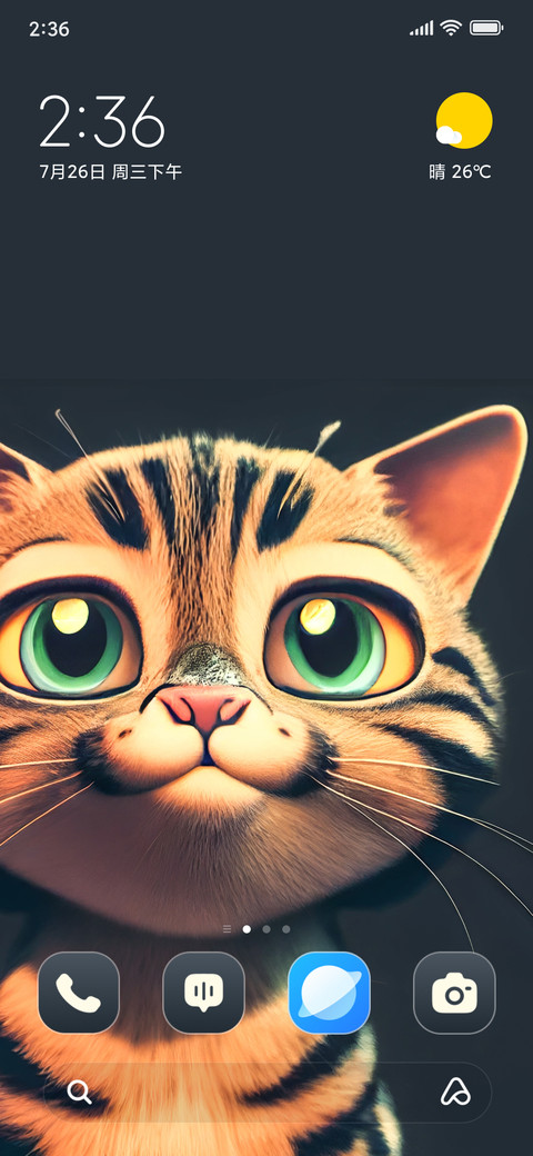 Feline Pop screenshot