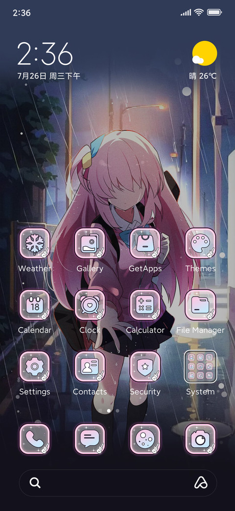 Girl in the rain screenshot