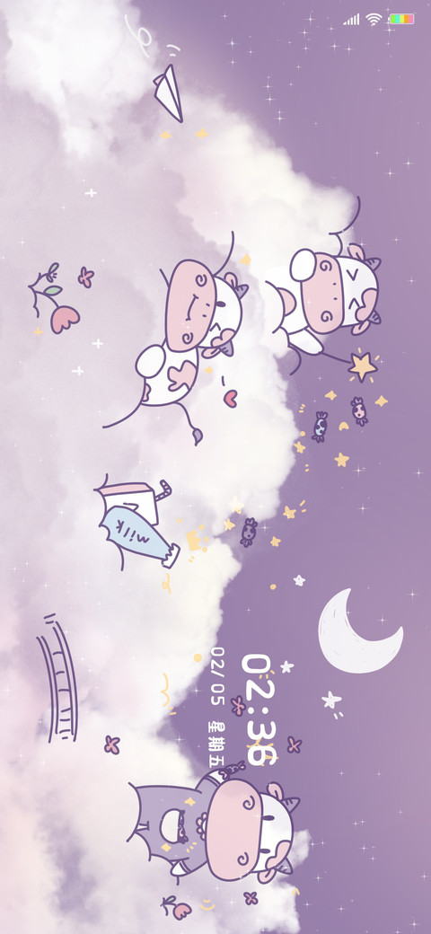 云朵小萌牛 screenshot