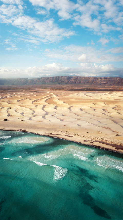 Pure Wind Desert screenshot