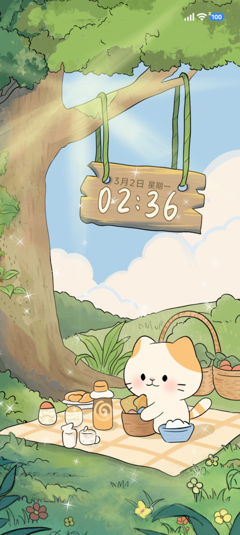 荫下野餐喵 screenshot