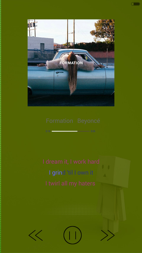 清新小资 screenshot