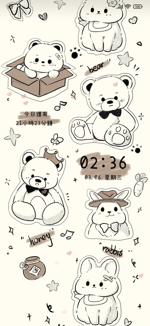 小熊贴纸 screenshot