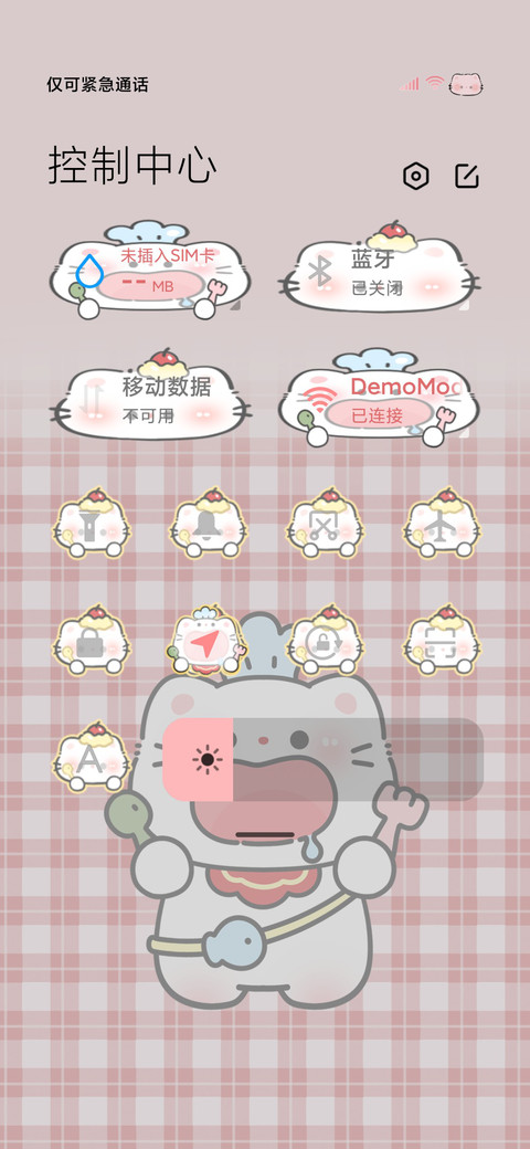 美式复古馋嘴小猫 screenshot