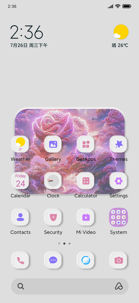 Rose Land Dynamic screenshot