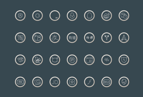 Mask NY screenshot