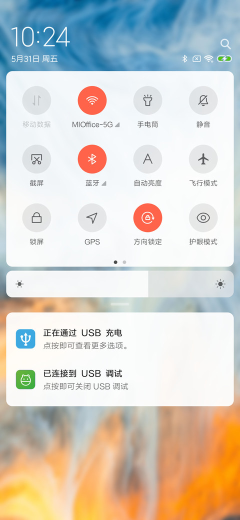 Smoke os screenshot