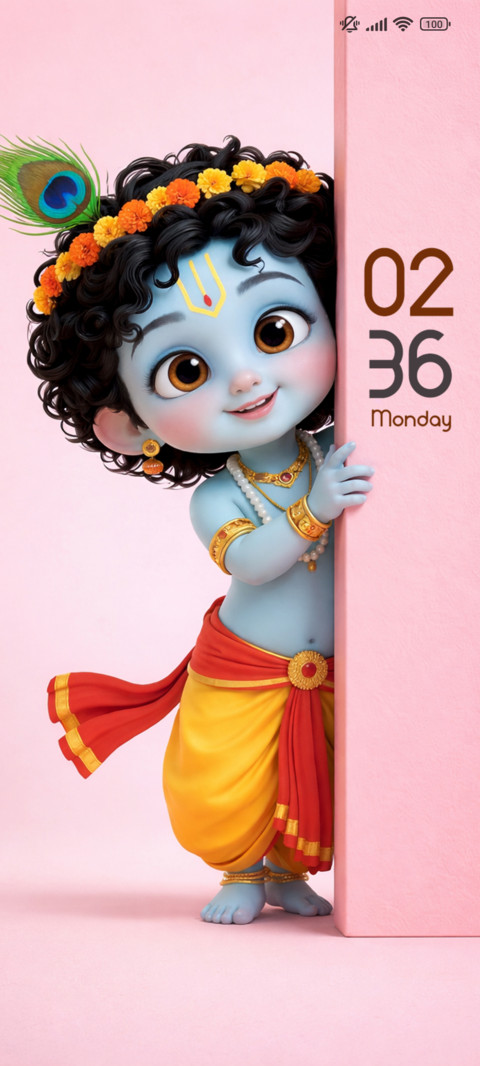 Natkhat Krishna screenshot