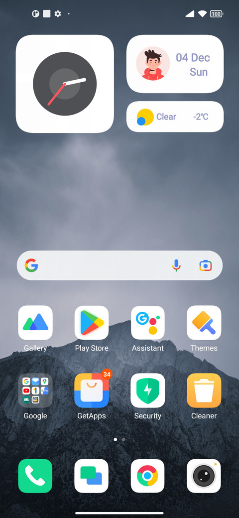mount_ui screenshot