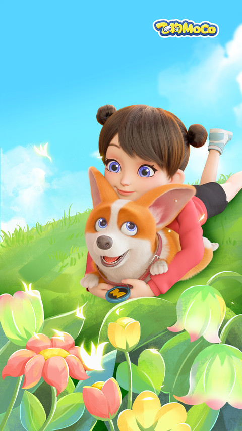 飞狗MOCO-顶晟科技 screenshot