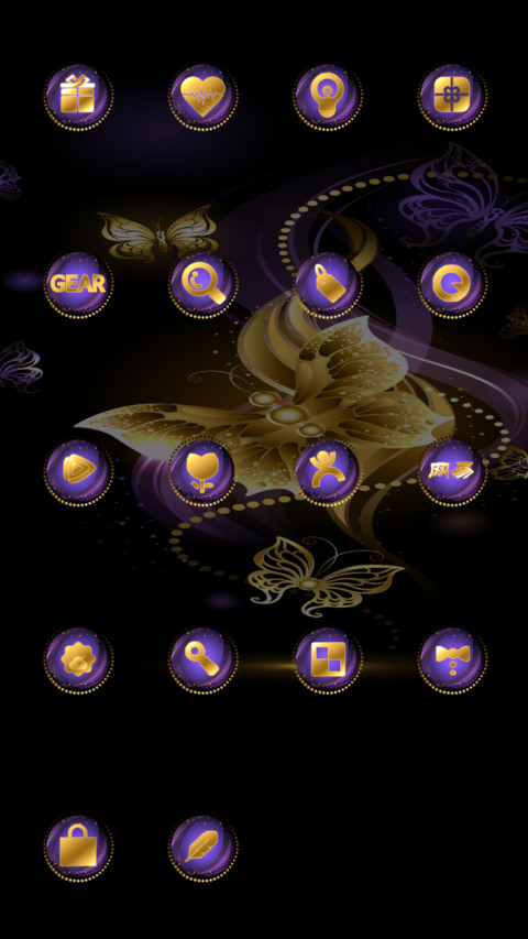 Illusion screenshot