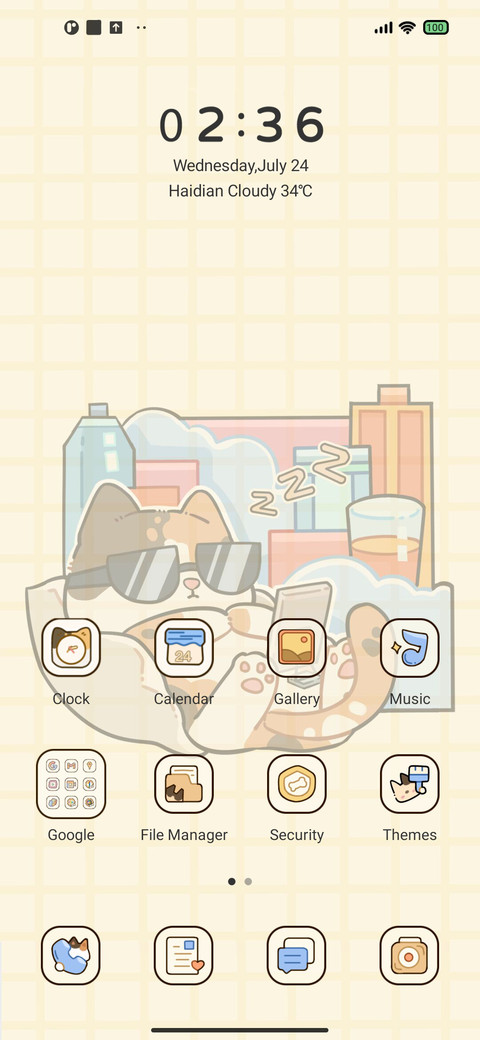 Mobile cat dual screenshot