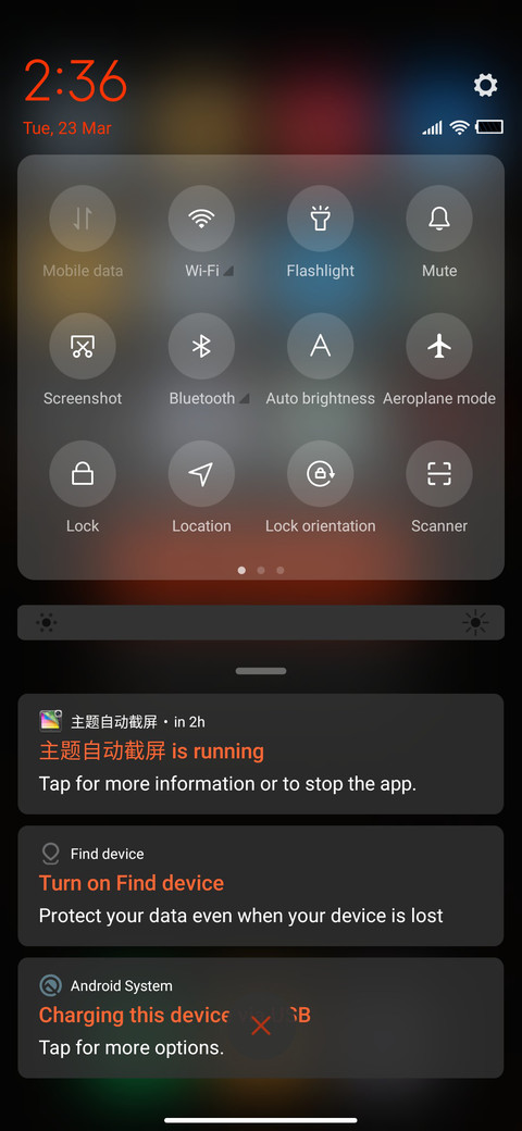 Orange UX V12 screenshot