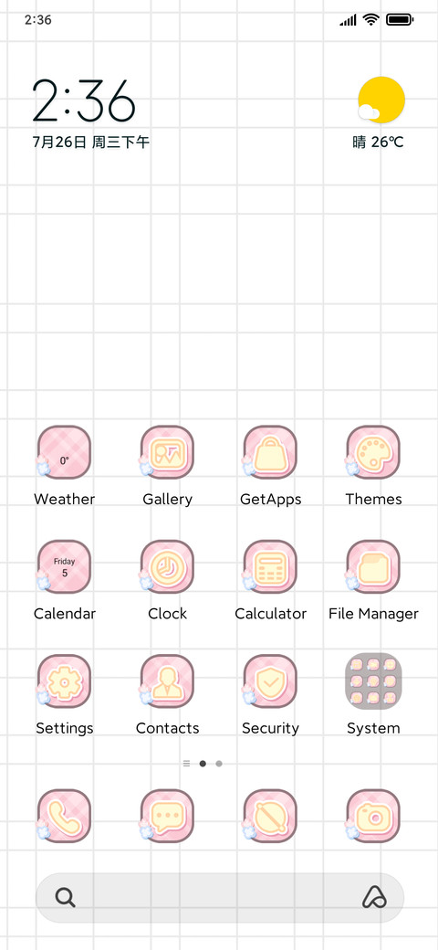 Sleeping Rabbit screenshot