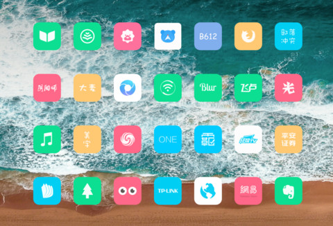 Sunny screenshot