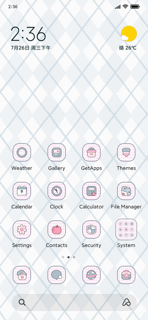 Pink flashing screenshot