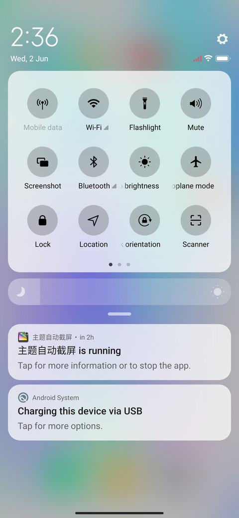 Gradient X screenshot