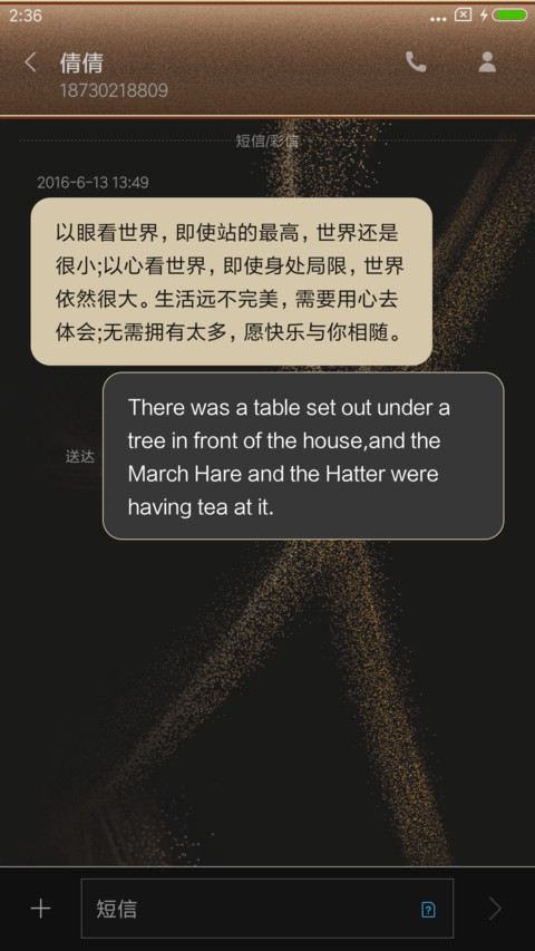 金尊 screenshot