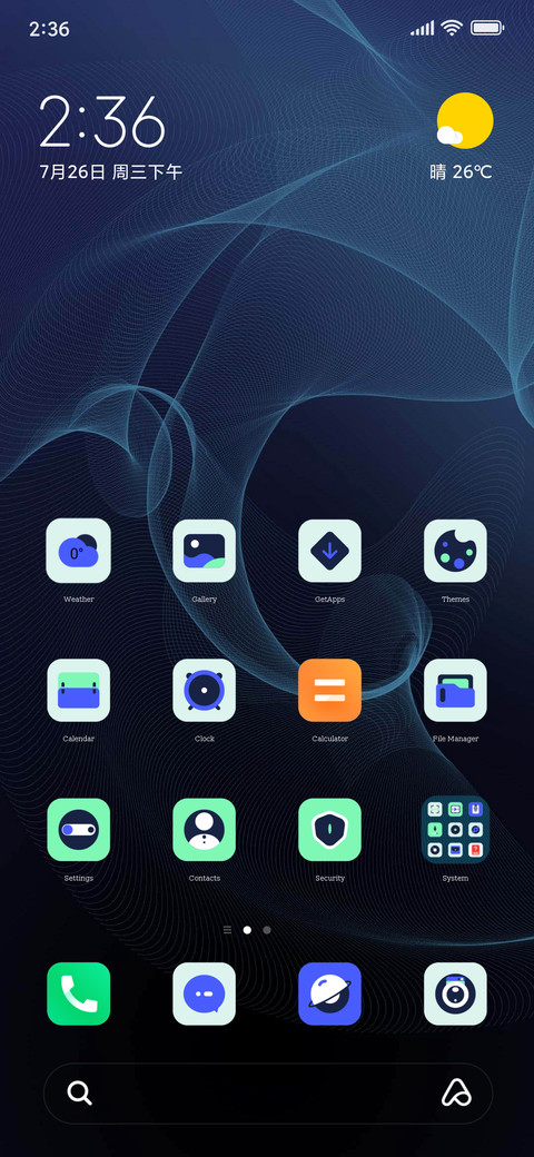 dark technology screenshot