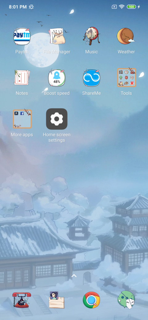 Miss.thirteen screenshot